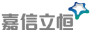 公司资讯-嘉信立恒