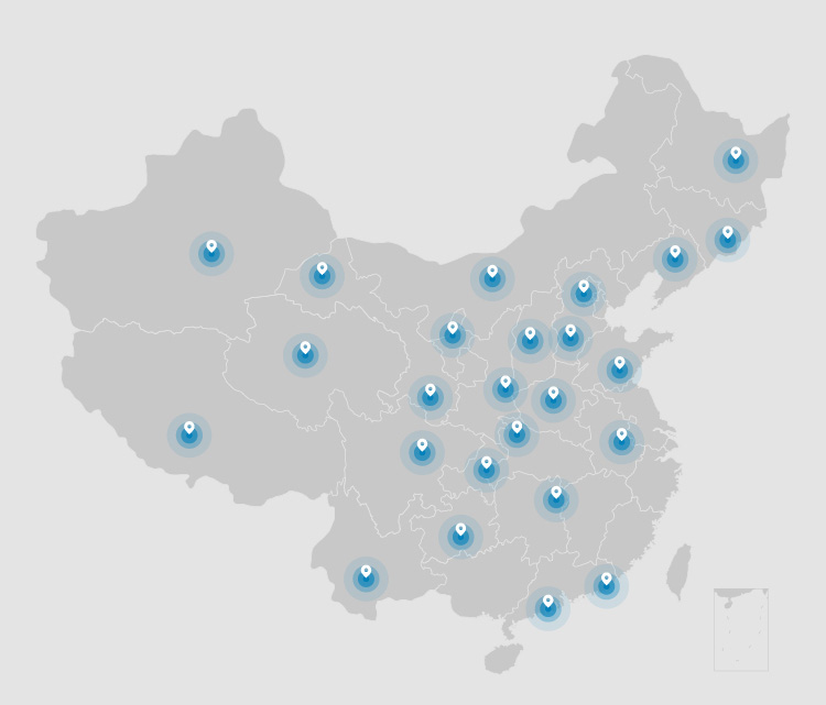 嘉信立恒_中国领先的零碳IFM服务商_中信资本投资