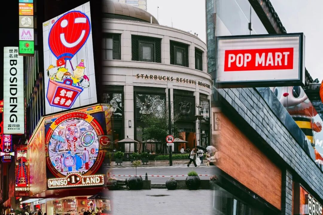 深度解析 | 零售拼体验的时代，谁在筑牢连锁门店的「隐形地基」？_嘉信立恒